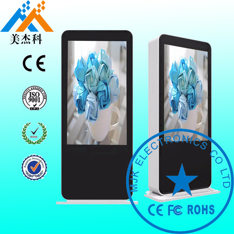46 High Brightness Rustproof Outdoor Digital Signage Resolution 1080P For Supermarket