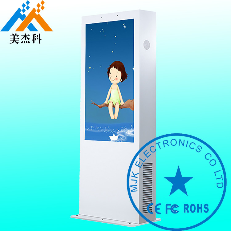 46 High Brightness Rustproof Outdoor Digital Signage Resolution 1080P For Supermarket