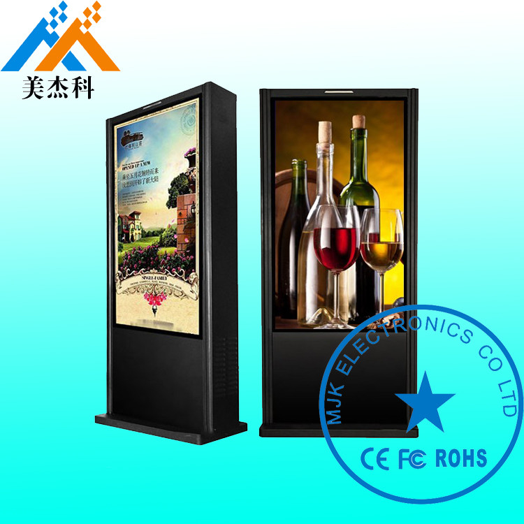 Free Standing Led Digital Signage , Lcd Advertising Display Windows I3 I5 1037k J1900