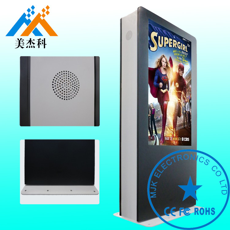 Free Standing Led Digital Signage , Lcd Advertising Display Windows I3 I5 1037k J1900