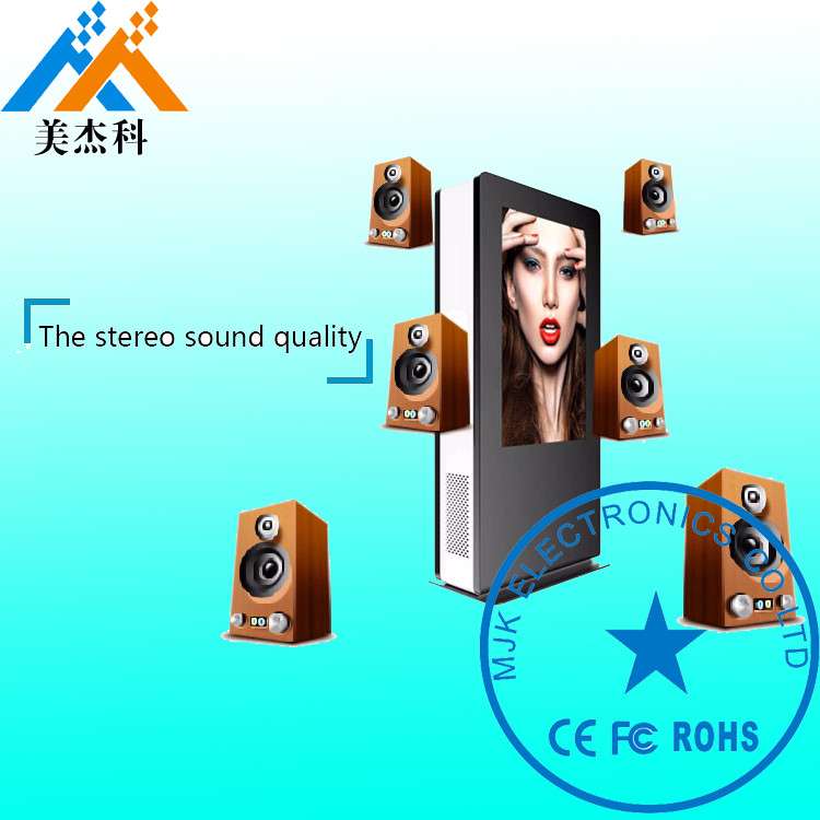 Free Standing Led Digital Signage , Lcd Advertising Display Windows I3 I5 1037k J1900
