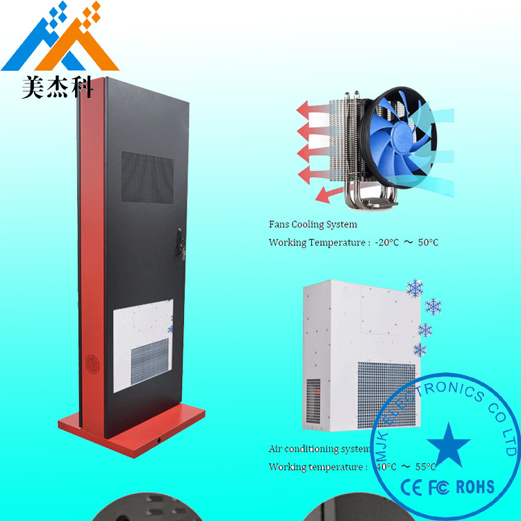 HD Screen Floor Standing Digital Signage Waterproof Quickly Response 6S