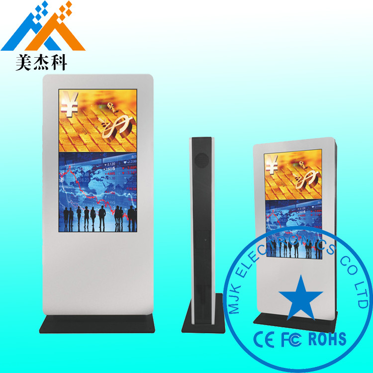 HD Screen Floor Standing Digital Signage Waterproof Quickly Response 6S