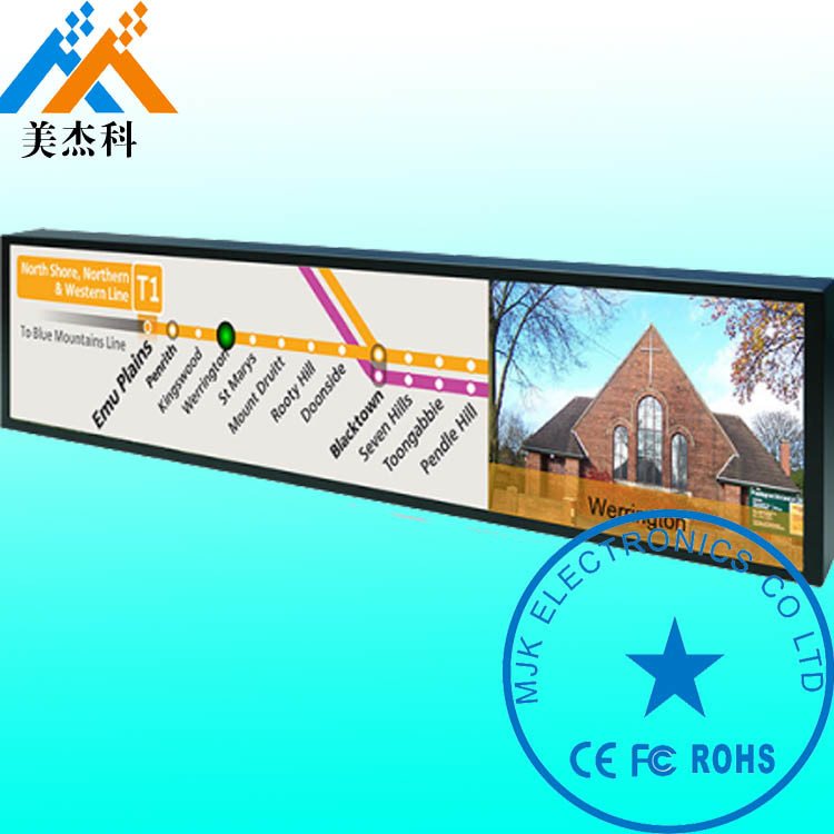 HD Screen Brightness 700cd Lcd Digital Signage Display 1920*540P Resolution