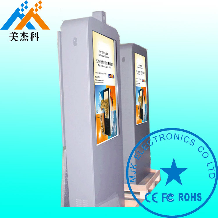 Stand Alone 55 Inch Outdoor Digital Signage Display Ultra Long Life 50000H