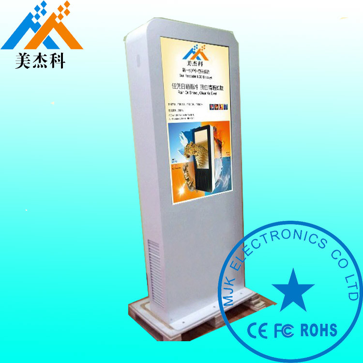 Stand Alone 55 Inch Outdoor Digital Signage Display Ultra Long Life 50000H