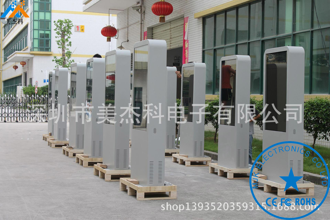 Stand Alone 55 Inch Outdoor Digital Signage Display Ultra Long Life 50000H