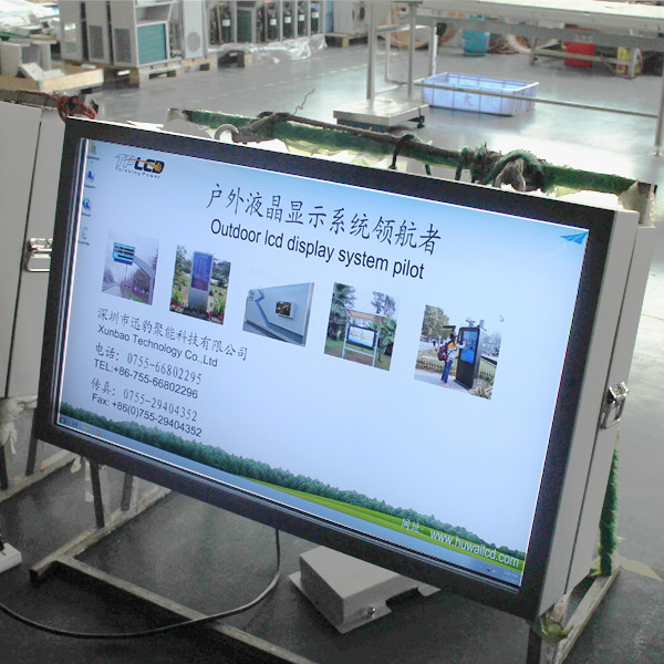 47inch Wall Mount Lcd Display High Brightness , Window Digital Signage For Advertising