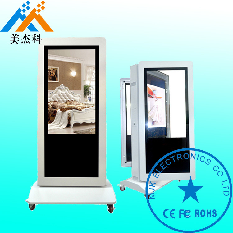 Dustproof Free Standing Outdoor Digital Signage Display For Supermarket