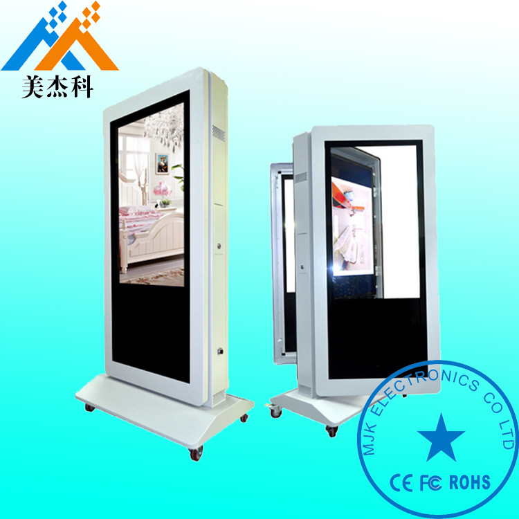 Dustproof Free Standing Outdoor Digital Signage Display For Supermarket