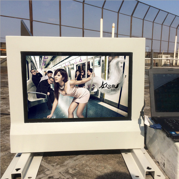 55Inch IP65 Waterproof  Outdoor Digital Signage Wall Mounted Advertising Display