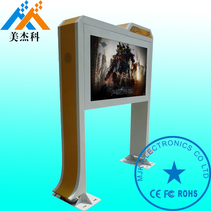 42 Inch Free Standing Waterproof Outdoor Digital Signage Display For Business Building