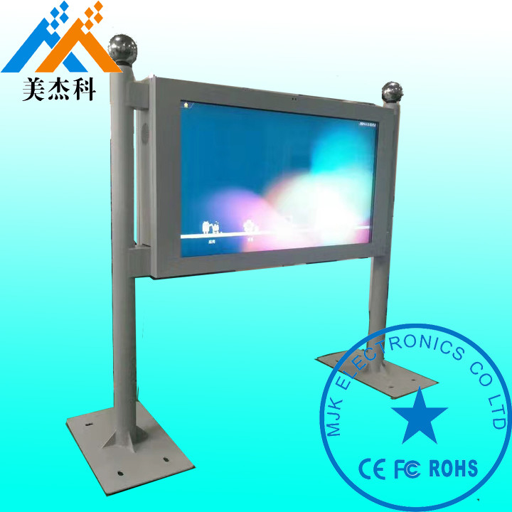 Bus Stop Lcd Advertising Screen , Hd External Digital Signage Brightness 2000cd