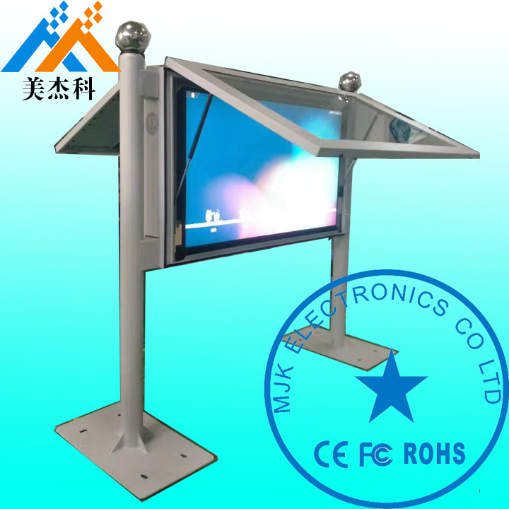 Bus Stop Lcd Advertising Screen , Hd External Digital Signage Brightness 2000cd