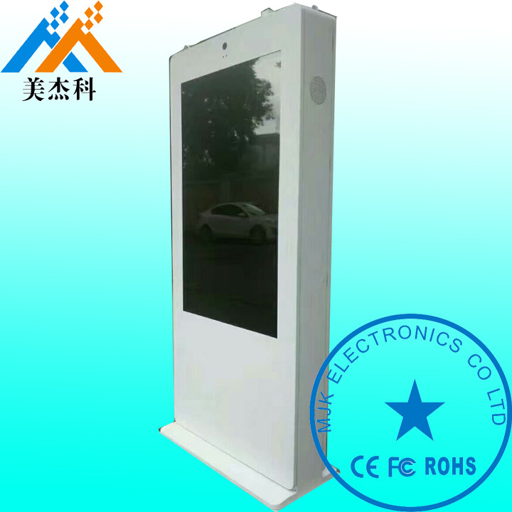 High Brightness Outdoor Digital Signage Floor Standing Lcd Display For Bus Station