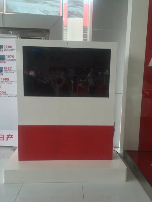 Grade A Screen Outdoor Digital Signage Display Windows I3 I5 High Resolution 1080P
