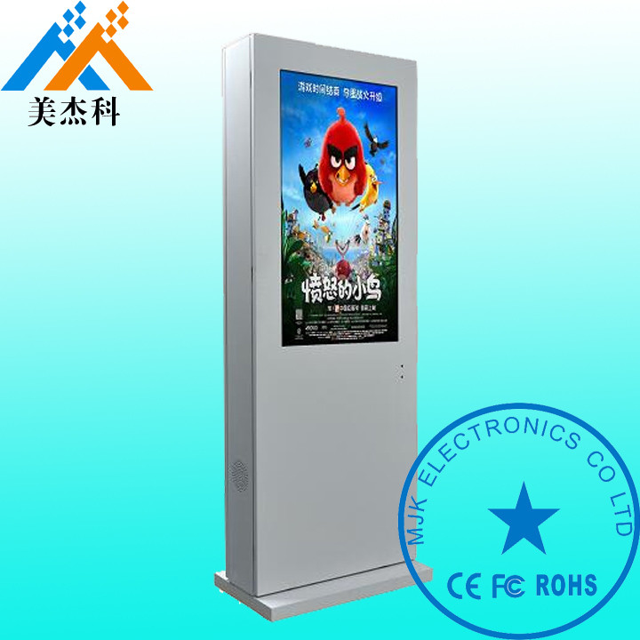 47 Inch Bus Station Lcd Advertising Media Player Digital Signage Display Windows I3 I5