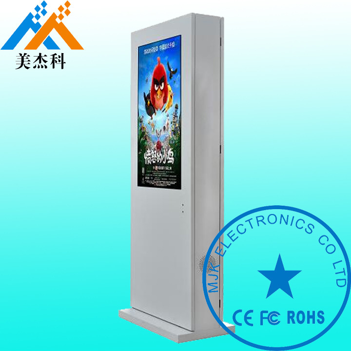 47 Inch Bus Station Lcd Advertising Media Player Digital Signage Display Windows I3 I5