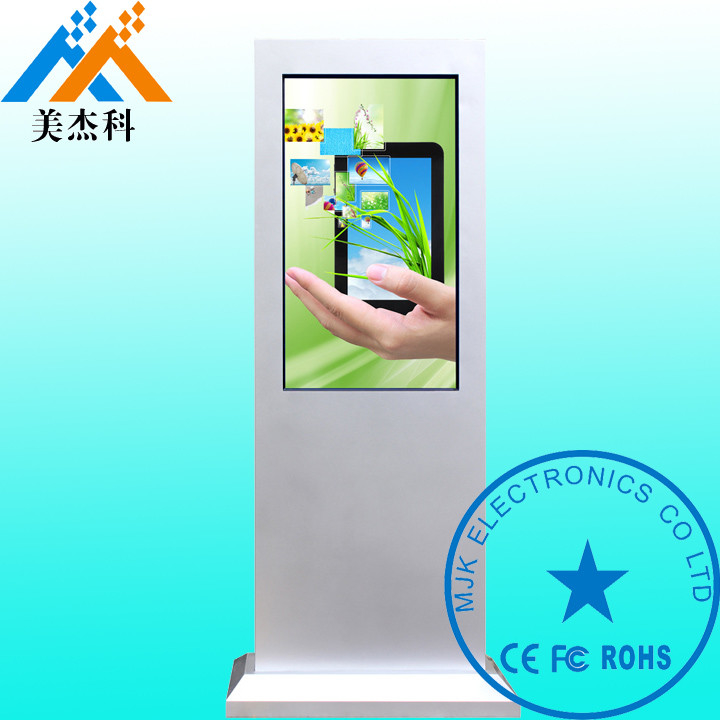 46 Inch IP65 Waterproof Exterior Digital Signage , Digital Advertising Screens For Airport
