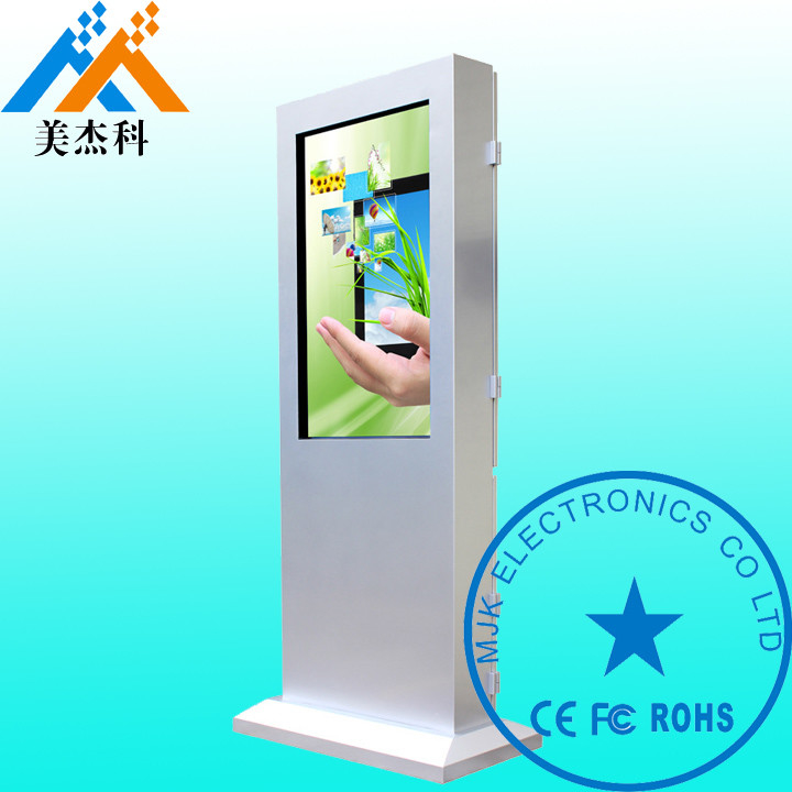 46 Inch IP65 Waterproof Exterior Digital Signage , Digital Advertising Screens For Airport