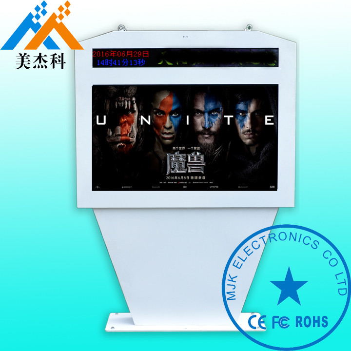 65 Inch High Brightness Android Based Digital Signage Display Grade A LG Screen For Parks