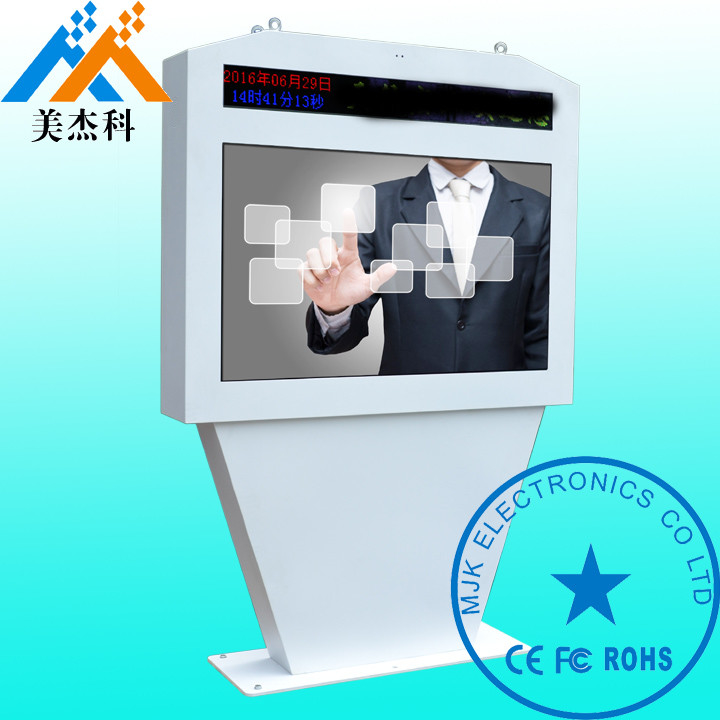 65 Inch High Brightness Android Based Digital Signage Display Grade A LG Screen For Parks
