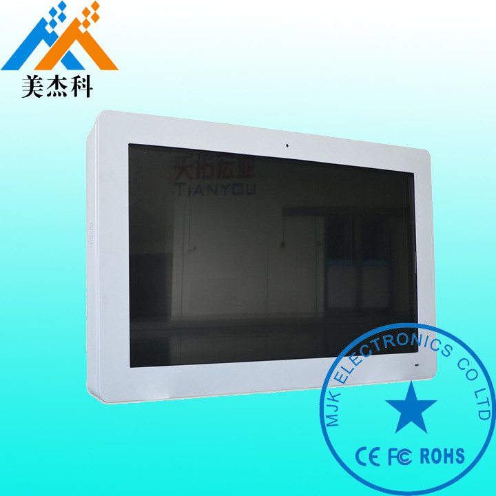 46 Inch High Resolution Wall Mounted Advertising Display 1080P For Stadiums