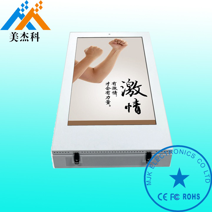 Brightness 2000cd Outdoor Digital Signage Display Wall Mounted For Commercial Building