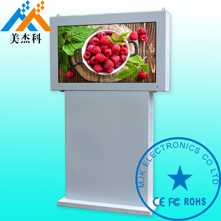 Waterproof Windows I3 I5 Commercial Digital Signage Free Standing For Golf Course