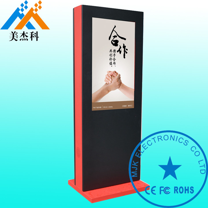 Kiosk Vertical Touch Screen Digital Signage , Sunlight Readable Lcd Digital Poster