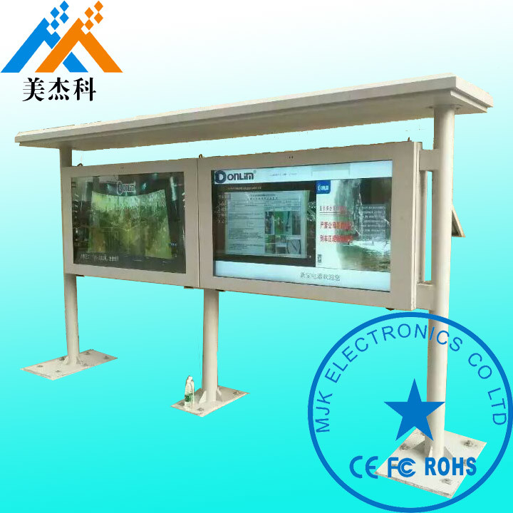High Brightness Outdoor Digital Signage Display Double Screen With Bracket For Talent Market
