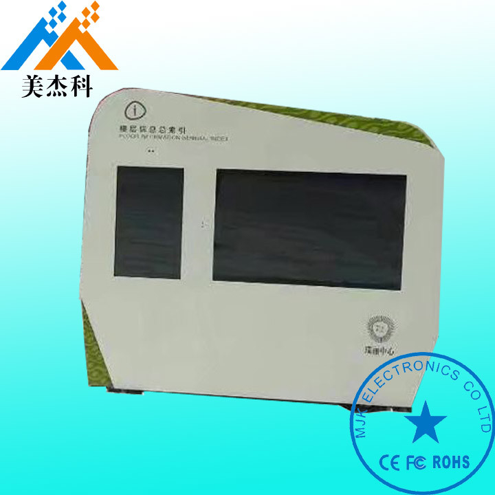 55 Inch IP65 Stand Alone Digital Signage Waterproof Viewing Angle 178°