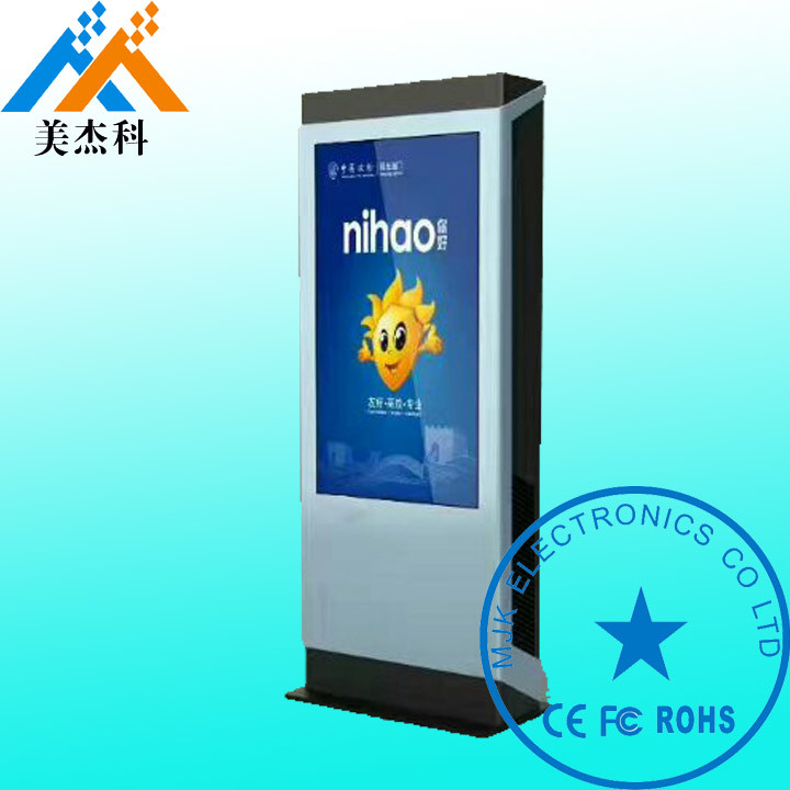 47 Inch Free Standing Outdoor Digital Signage Display For Supermarket , Brightness 2000 nit