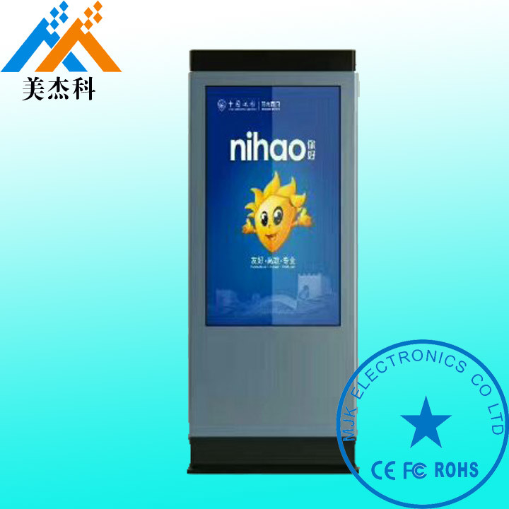 47 Inch Free Standing Outdoor Digital Signage Display For Supermarket , Brightness 2000 nit