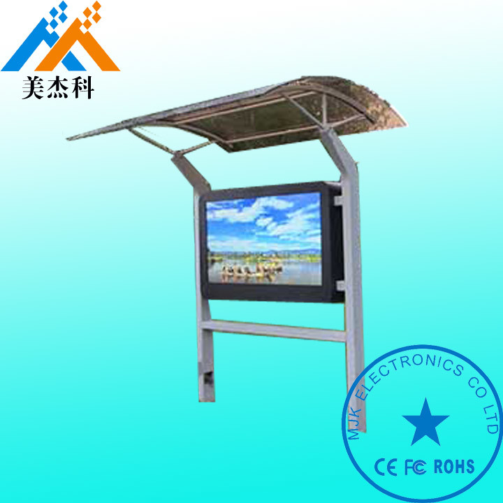 Android 3288A 65 Inch Wall Mounted Digital Signage Outdoor For Exhibition Hall