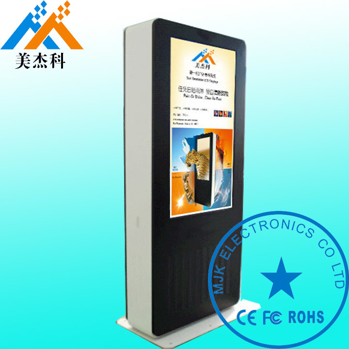 Electronic Sunlight Readable Outdoor Digital Signage Lcd Display For Industry Area