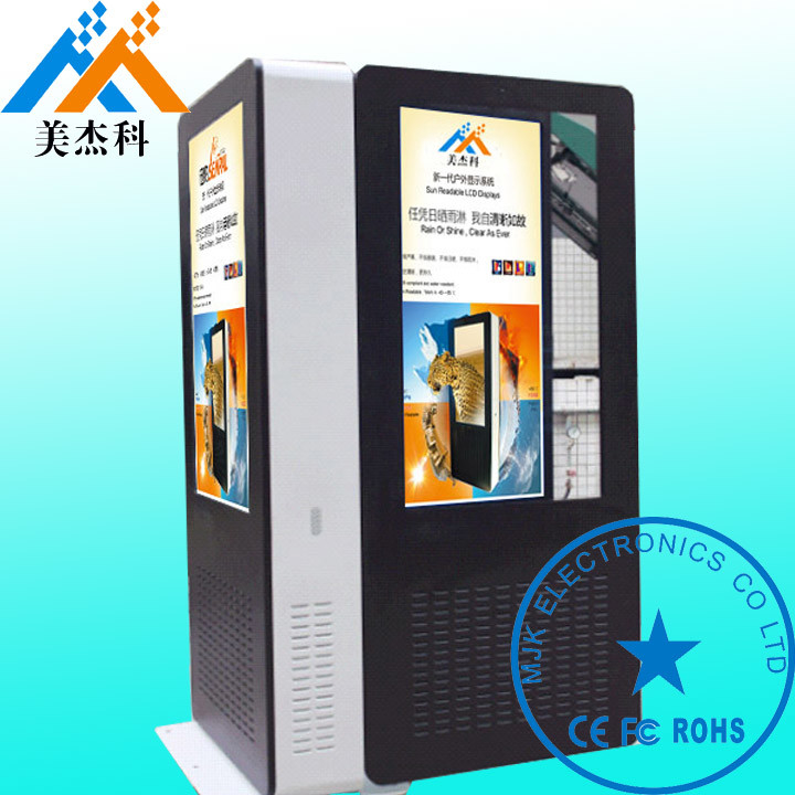 Electronic Sunlight Readable Outdoor Digital Signage Lcd Display For Industry Area