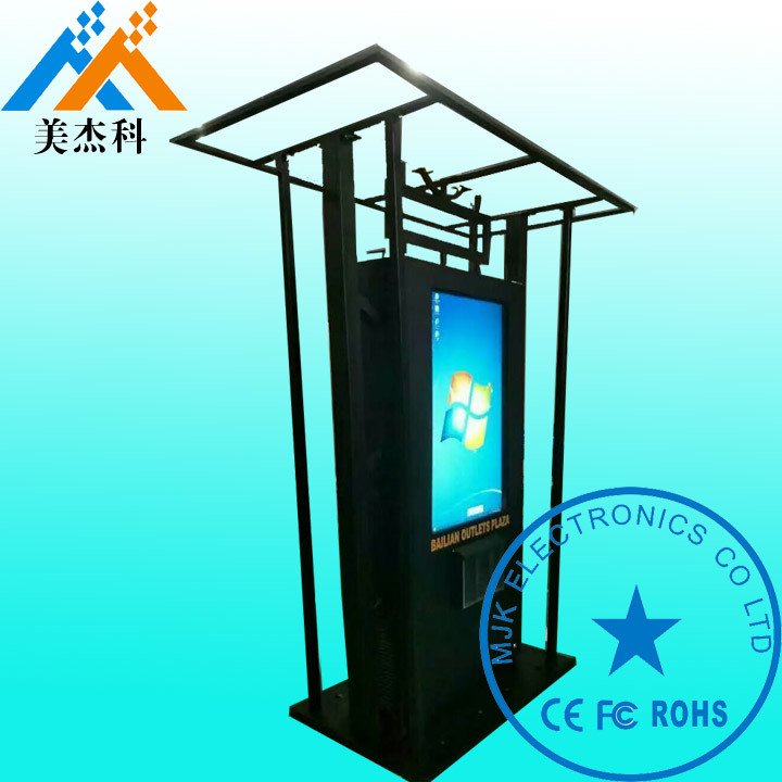 Stand Alone Windows I3 I5 Outdoor Digital Signage Displays Rustproof Protective Level IP65