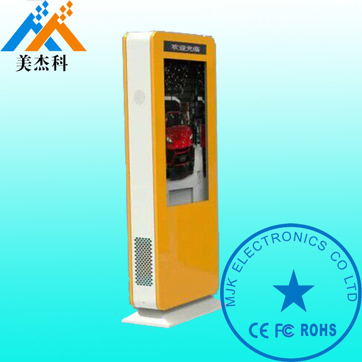 Free Standing Android 3288A Bank Outside Digital Signage / Lcd Advertising Player