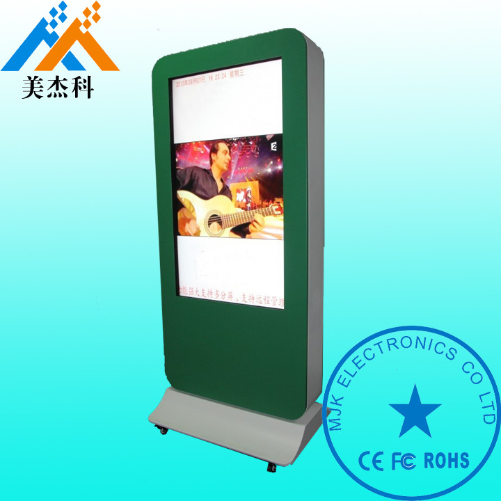 65 Inch IP65 Weather Digital Signage Kiosk For Advertising , HD LG Screen