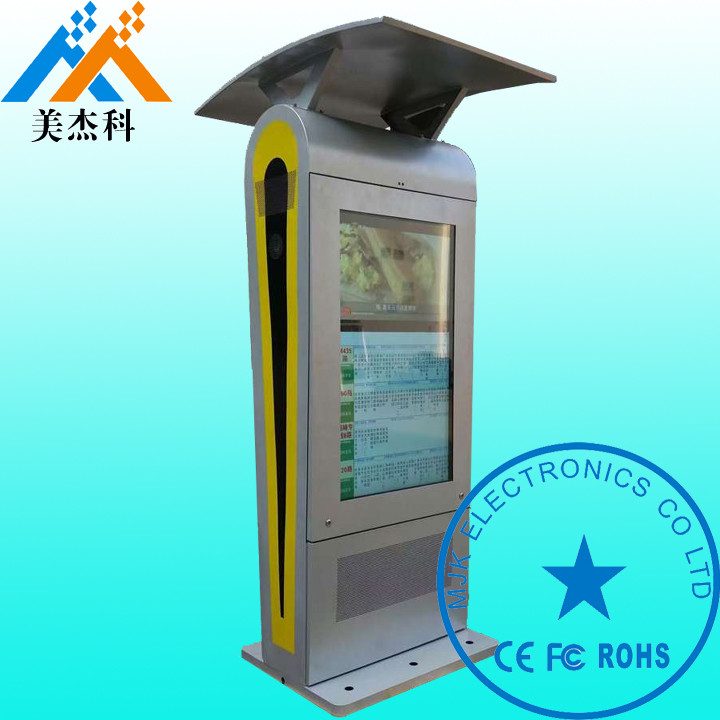 Windproof 2000 Nits Outdoor Digital Signage , Digital Advertising Screens For Bus Station