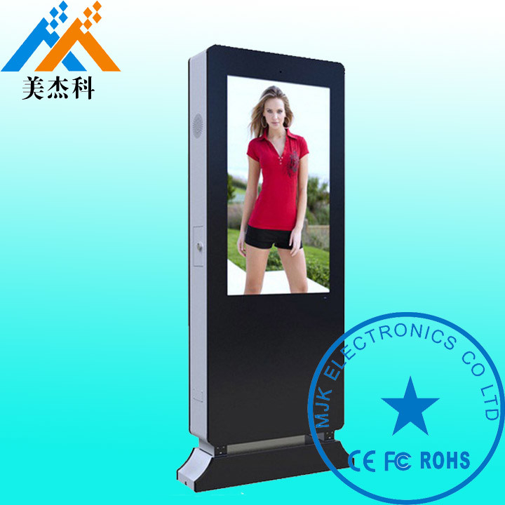 55 Inch Grade A LG  Waterproof Digital Signage Solutions With Wheels For Hospital