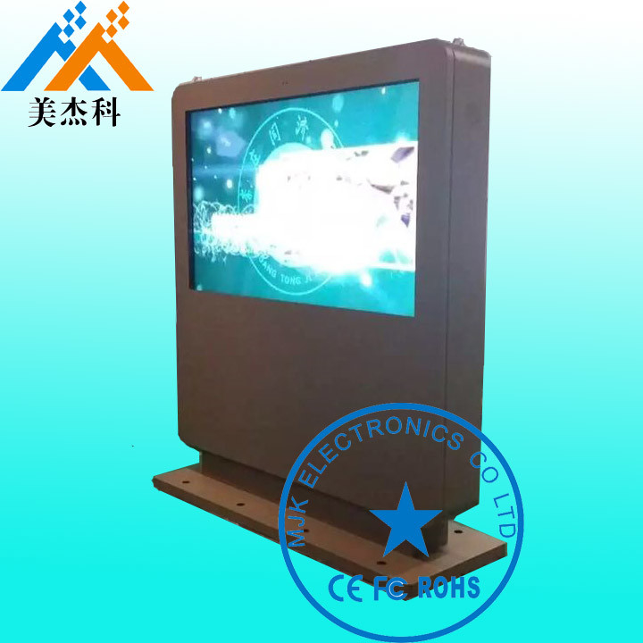 70" Exhibition Hall Multimedia Digital Signage Outdoor / Floor Standing Lcd Advertising Player