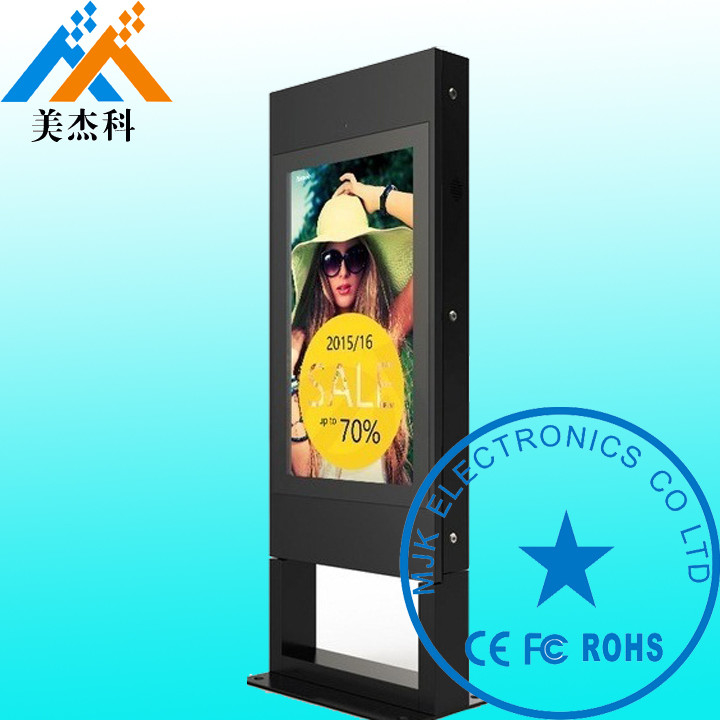 IP65 Waterproof High Brightness Outdoor Digital Signage Display High Resolution1080P