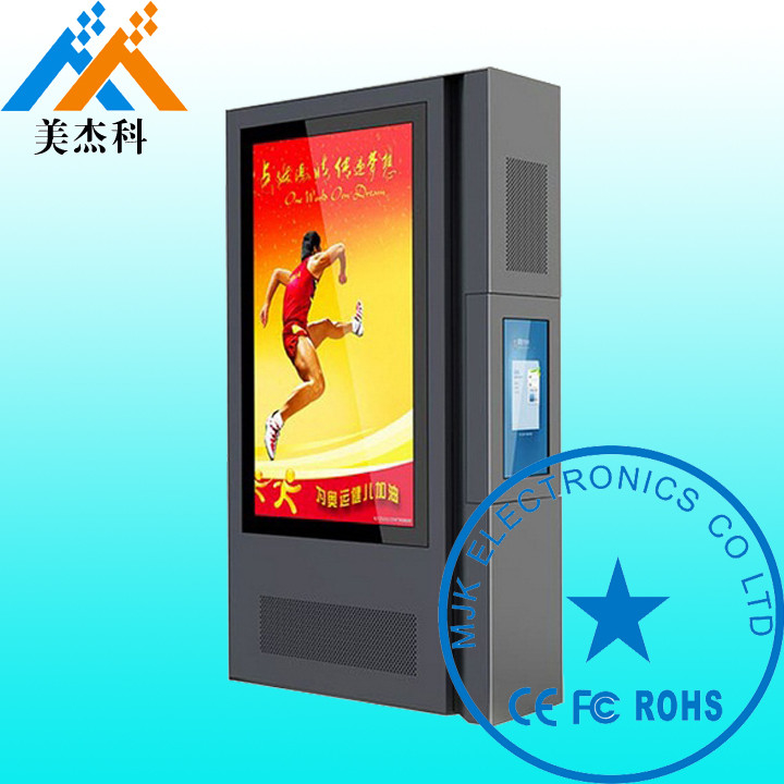 IP65 Waterproof High Brightness Outdoor Digital Signage Display High Resolution1080P