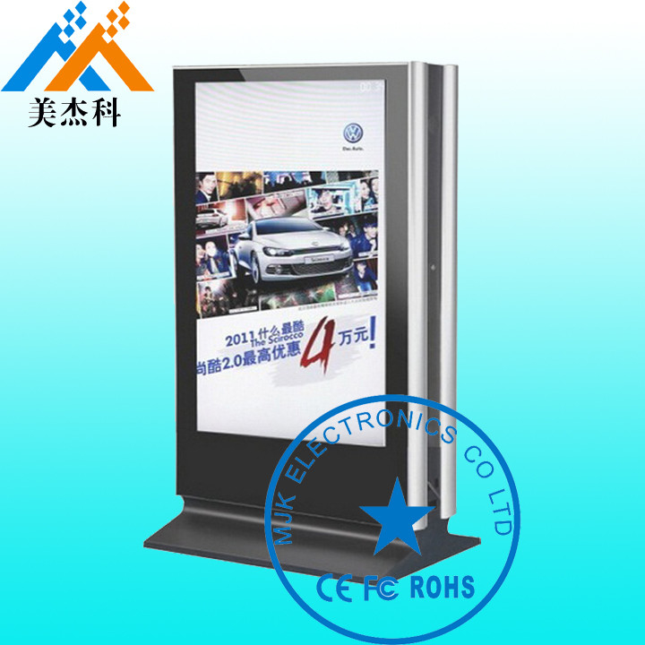 IP65 Waterproof High Brightness Outdoor Digital Signage Display High Resolution1080P