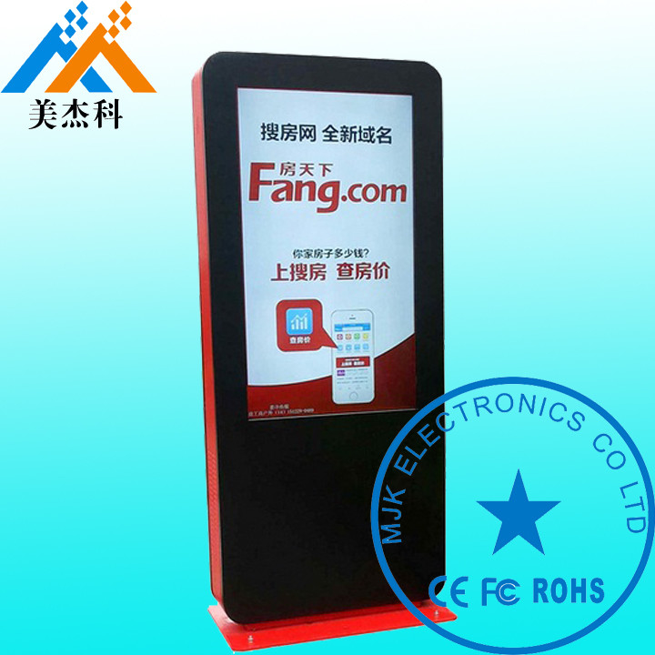 65 Inch Floor Standing LCD Advertising Outdoor Digital Signage Display HD Screen For Airport
