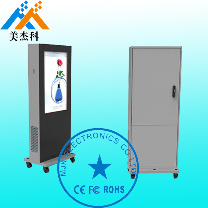 47 Inch Kiosk AD Display Outdoor Digital Signage LED Backlight For Hospital
