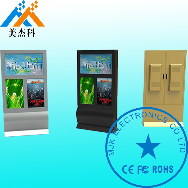 47 Inch Kiosk AD Display Outdoor Digital Signage LED Backlight For Hospital