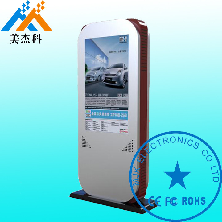 47 Inch Kiosk AD Display Outdoor Digital Signage LED Backlight For Hospital